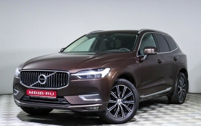 Volvo XC60 II, 2021 год, 4 350 000 рублей, 1 фотография