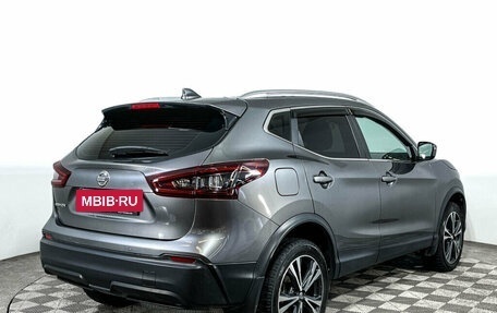 Nissan Qashqai, 2020 год, 2 297 000 рублей, 5 фотография