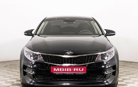 KIA Optima IV, 2017 год, 1 579 000 рублей, 2 фотография