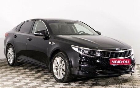 KIA Optima IV, 2017 год, 1 579 000 рублей, 3 фотография