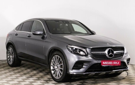 Mercedes-Benz GLC, 2018 год, 5 499 000 рублей, 3 фотография