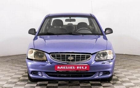 Hyundai Accent II, 2005 год, 349 777 рублей, 2 фотография