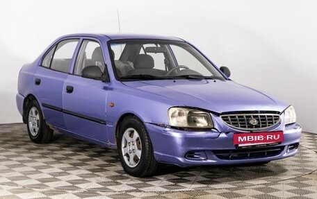 Hyundai Accent II, 2005 год, 349 777 рублей, 3 фотография