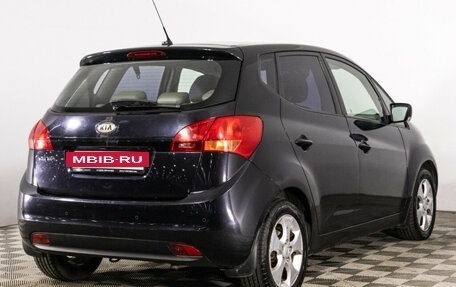 KIA Venga I, 2012 год, 899 000 рублей, 5 фотография