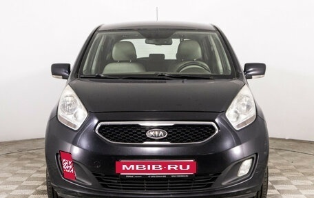 KIA Venga I, 2012 год, 899 000 рублей, 2 фотография