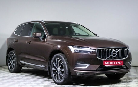 Volvo XC60 II, 2021 год, 4 350 000 рублей, 3 фотография