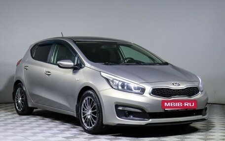 KIA cee'd III, 2015 год, 1 320 000 рублей, 3 фотография