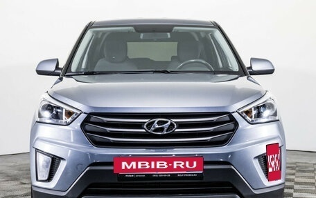 Hyundai Creta I рестайлинг, 2017 год, 1 469 000 рублей, 2 фотография