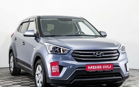 Hyundai Creta I рестайлинг, 2017 год, 1 469 000 рублей, 3 фотография