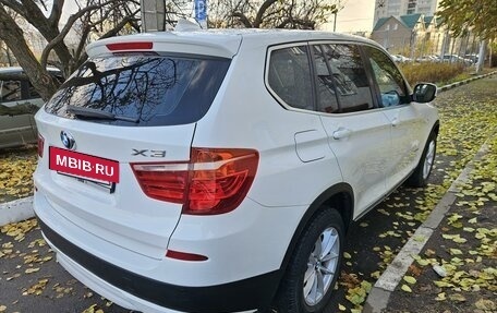 BMW X3, 2012 год, 2 350 000 рублей, 7 фотография