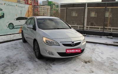 Opel Astra J, 2012 год, 865 000 рублей, 1 фотография