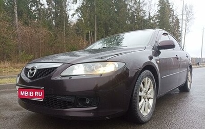 Mazda 6, 2005 год, 300 000 рублей, 1 фотография