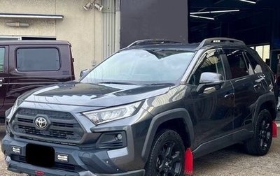 Toyota RAV4, 2021 год, 2 386 000 рублей, 1 фотография