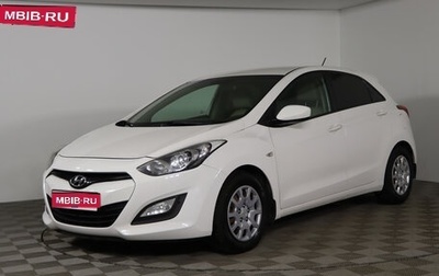 Hyundai i30 II рестайлинг, 2013 год, 1 199 990 рублей, 1 фотография