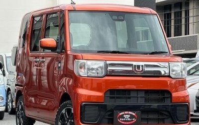 Daihatsu Hijet Caddie, 2021 год, 650 000 рублей, 1 фотография