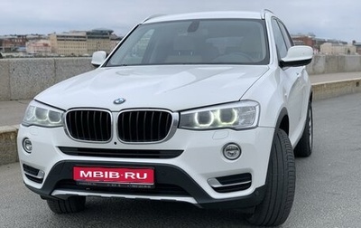 BMW X3, 2012 год, 1 850 000 рублей, 1 фотография