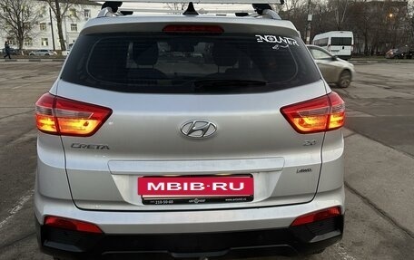 Hyundai Creta I рестайлинг, 2017 год, 1 900 000 рублей, 6 фотография