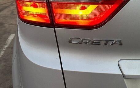 Hyundai Creta I рестайлинг, 2017 год, 1 900 000 рублей, 11 фотография