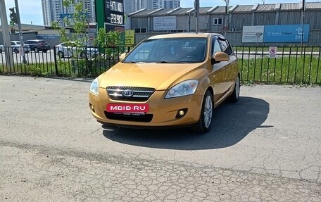 KIA cee'd I рестайлинг, 2008 год, 650 000 рублей, 5 фотография