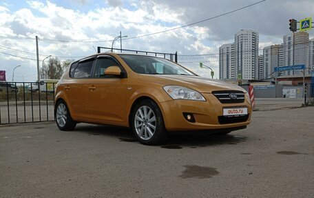 KIA cee'd I рестайлинг, 2008 год, 650 000 рублей, 6 фотография