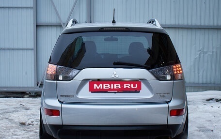 Mitsubishi Outlander III рестайлинг 3, 2007 год, 1 245 000 рублей, 5 фотография