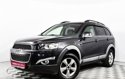 Chevrolet Captiva I, 2012 год, 2 124 621 рублей, 1 фотография