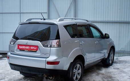 Mitsubishi Outlander III рестайлинг 3, 2007 год, 1 245 000 рублей, 6 фотография