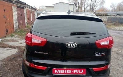 KIA Sportage III, 2013 год, 1 500 000 рублей, 1 фотография