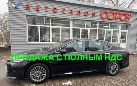 Toyota Camry, 2024 год, 4 599 000 рублей, 1 фотография