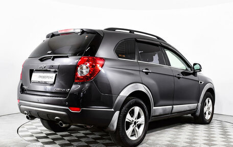 Chevrolet Captiva I, 2012 год, 2 124 621 рублей, 5 фотография