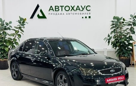 Ford Mondeo ST III, 2005 год, 539 000 рублей, 3 фотография