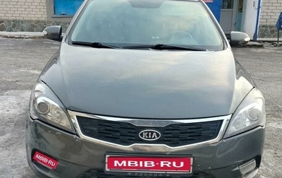 KIA cee'd I рестайлинг, 2011 год, 760 000 рублей, 1 фотография