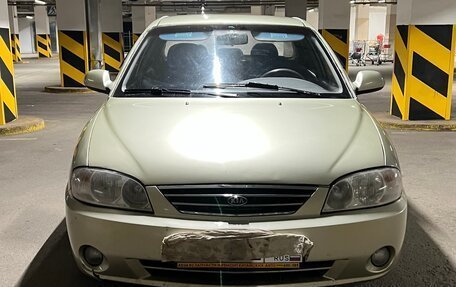 KIA Spectra II (LD), 2009 год, 360 000 рублей, 1 фотография