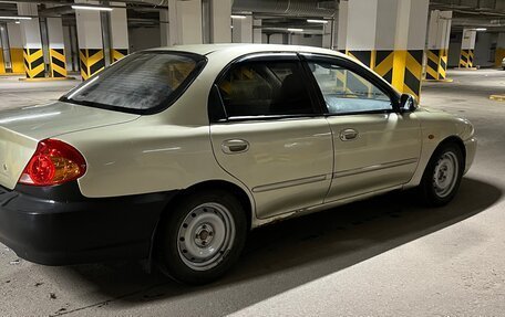 KIA Spectra II (LD), 2009 год, 360 000 рублей, 6 фотография