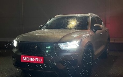 Volvo XC40 I, 2020 год, 3 899 000 рублей, 1 фотография