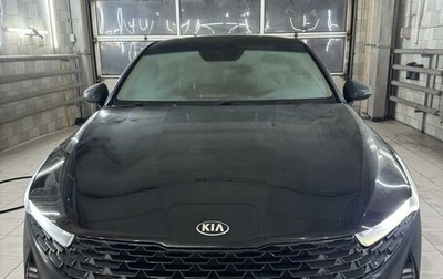 KIA K5, 2021 год, 2 200 000 рублей, 1 фотография