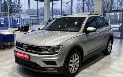 Volkswagen Tiguan II, 2019 год, 3 114 100 рублей, 1 фотография