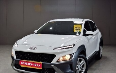 Hyundai Kona I, 2021 год, 1 410 000 рублей, 1 фотография