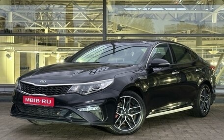 KIA Optima IV, 2018 год, 2 119 700 рублей, 1 фотография