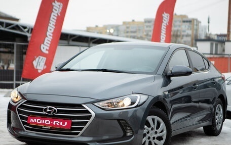 Hyundai Elantra VI рестайлинг, 2017 год, 1 225 000 рублей, 1 фотография