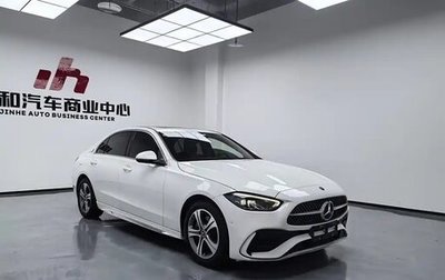 Mercedes-Benz C-Класс, 2021 год, 3 160 000 рублей, 1 фотография