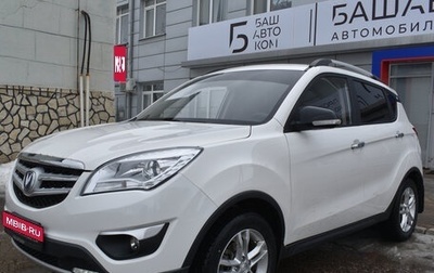 Changan CS35, 2018 год, 890 000 рублей, 1 фотография