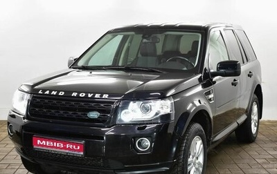 Land Rover Freelander II рестайлинг 2, 2014 год, 1 949 000 рублей, 1 фотография