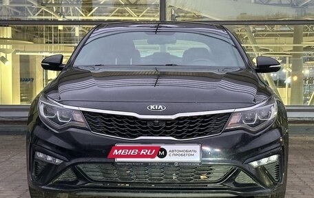 KIA Optima IV, 2018 год, 2 119 700 рублей, 8 фотография