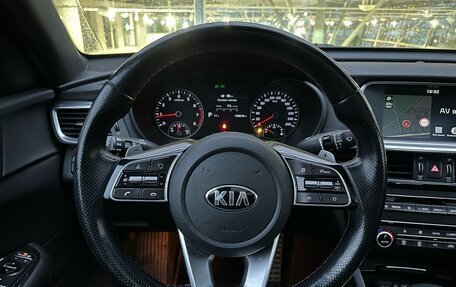 KIA Optima IV, 2018 год, 2 119 700 рублей, 10 фотография