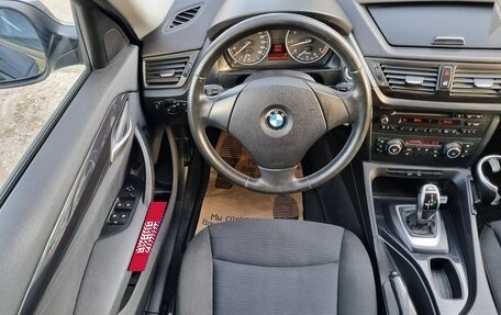 BMW X1, 2012 год, 1 700 000 рублей, 11 фотография