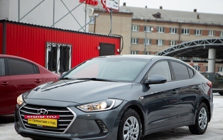 Hyundai Elantra VI рестайлинг, 2017 год, 1 225 000 рублей, 2 фотография