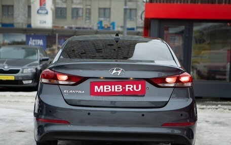 Hyundai Elantra VI рестайлинг, 2017 год, 1 225 000 рублей, 6 фотография