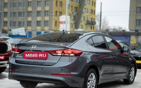 Hyundai Elantra VI рестайлинг, 2017 год, 1 225 000 рублей, 5 фотография