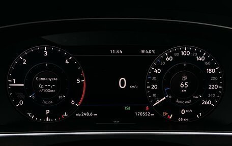 Volkswagen Tiguan II, 2018 год, 2 627 800 рублей, 24 фотография